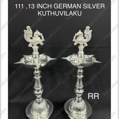German Silver Unique Kuthuvilaku (13 Inch Pair) (111)