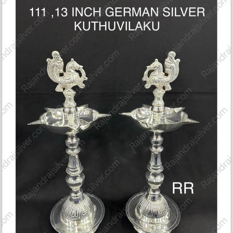 German Silver Unique Kuthuvilaku (13 Inch Pair) (111)