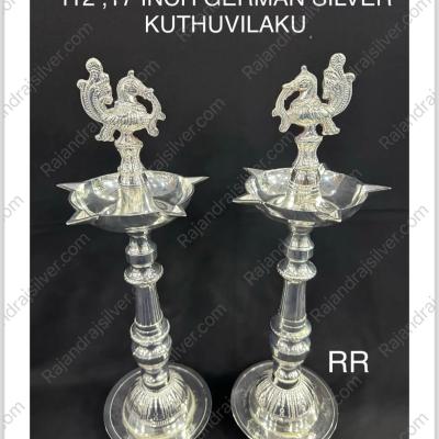 German Silver Unique Kuthuvilaku (17 Inch Pair) (112)