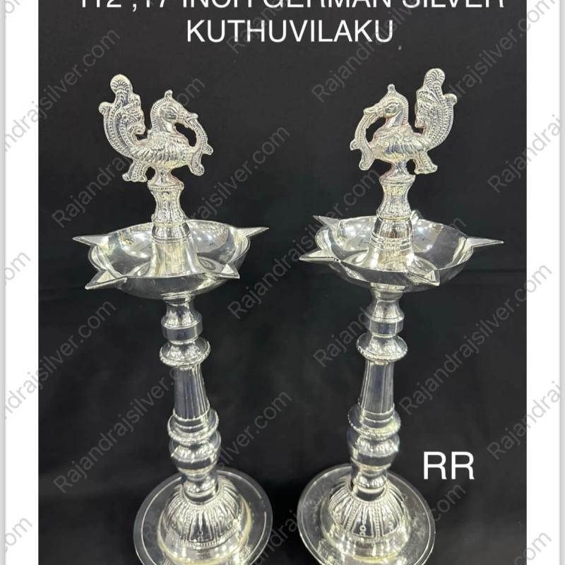 German Silver Unique Kuthuvilaku (17 Inch Pair) (112)