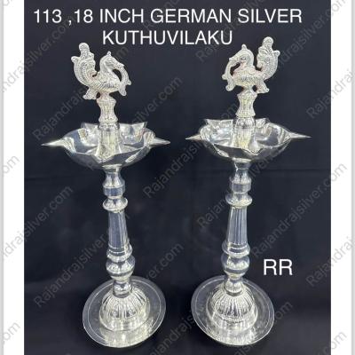 German Silver Unique Kuthuvilaku (18 Inch Pair) (113)