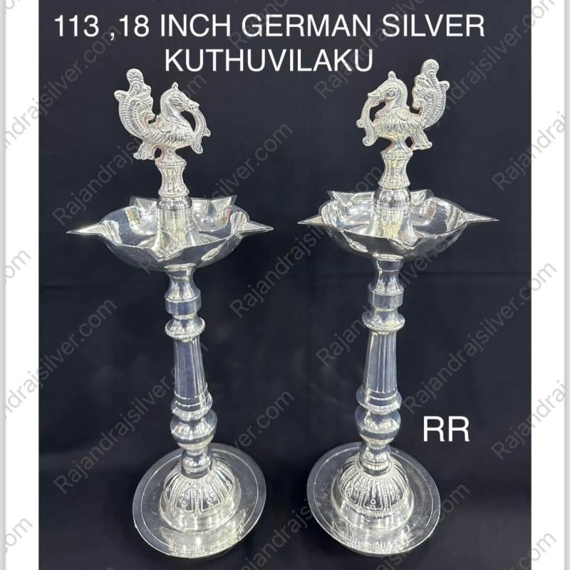 German Silver Unique Kuthuvilaku (18 Inch Pair) (113)