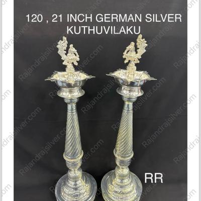 German Silver Unique Design Kuthuvilaku (21 Inch Pair) (120)