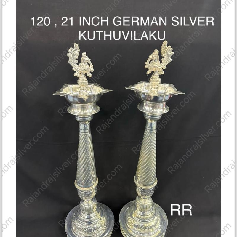 German Silver Unique Design Kuthuvilaku (21 Inch Pair) (120)