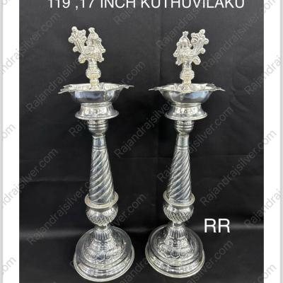 German Silver Unique Design Kuthuvilaku (17 Inch Pair) (119)