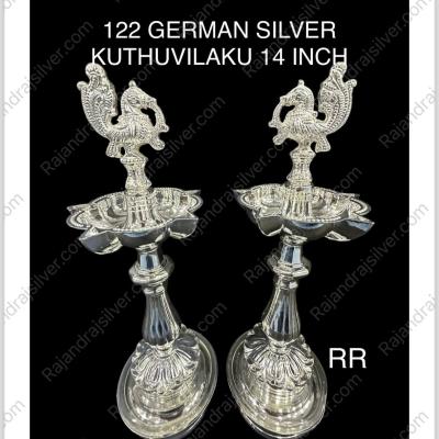 German Silver Unique Kuthuvilaku (14 Inch Pair) (122)
