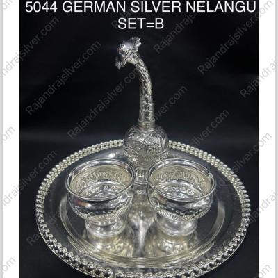 German Silver Nelangu 4 Pcs Set Combo (5044 -B)