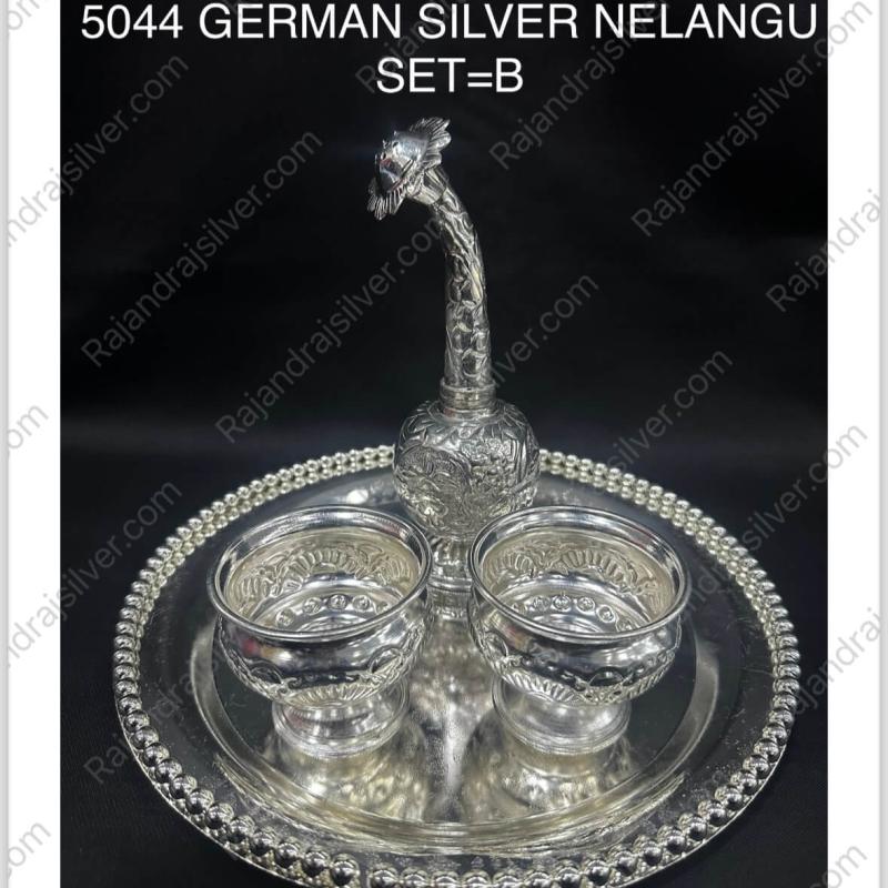 German Silver Nelangu 4 Pcs Set Combo (5044 -B)