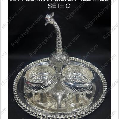 German Silver Nelangu 4 Pcs Set Combo (5044 -C)
