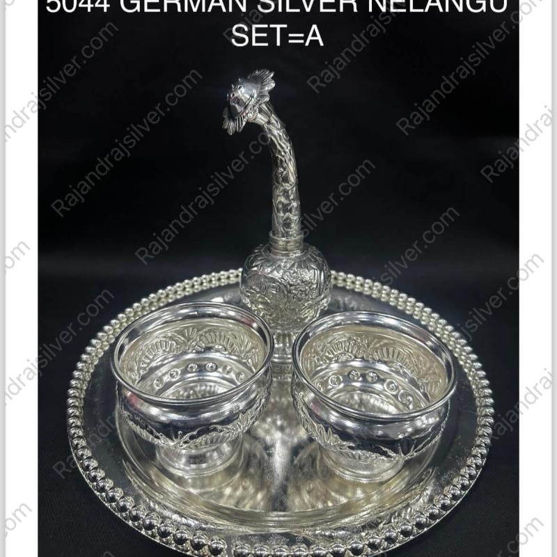 German Silver Nelangu 4 Pcs Set Combo (5044 -A)