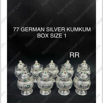 German Silver Kumkum Box Size 1 (77)