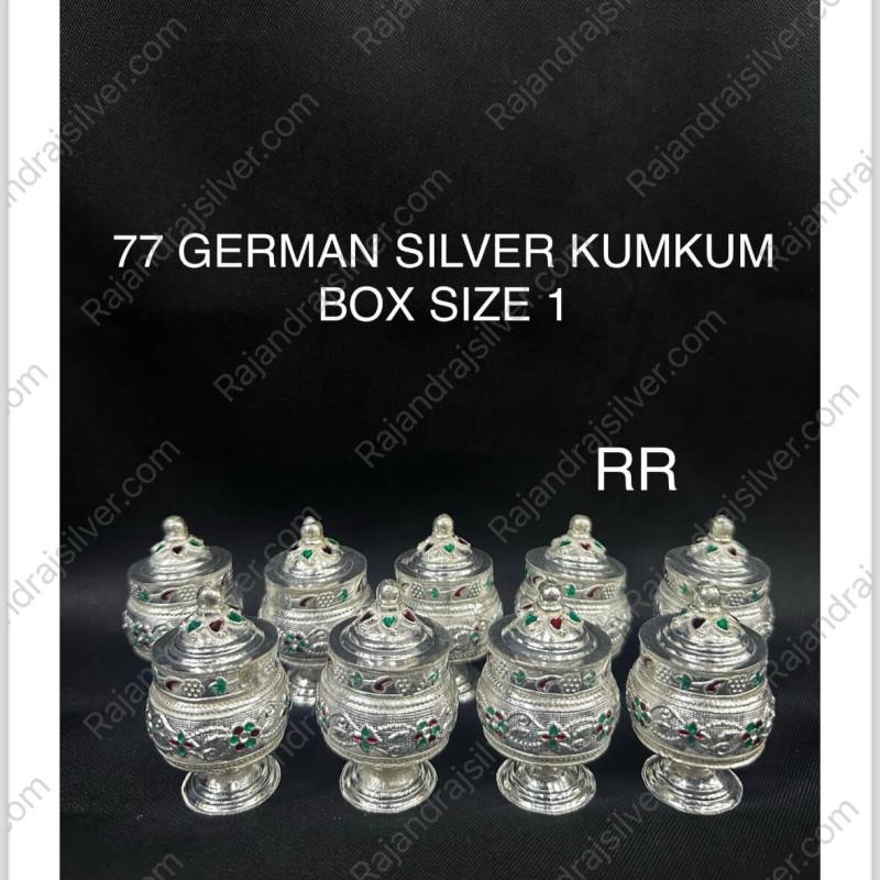 German Silver Kumkum Box Size 1 (77)