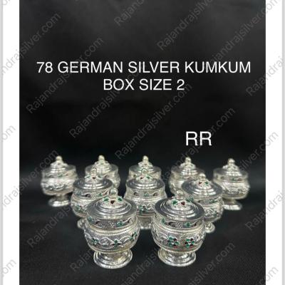 German Silver Kumkum Box Size 2 (78)