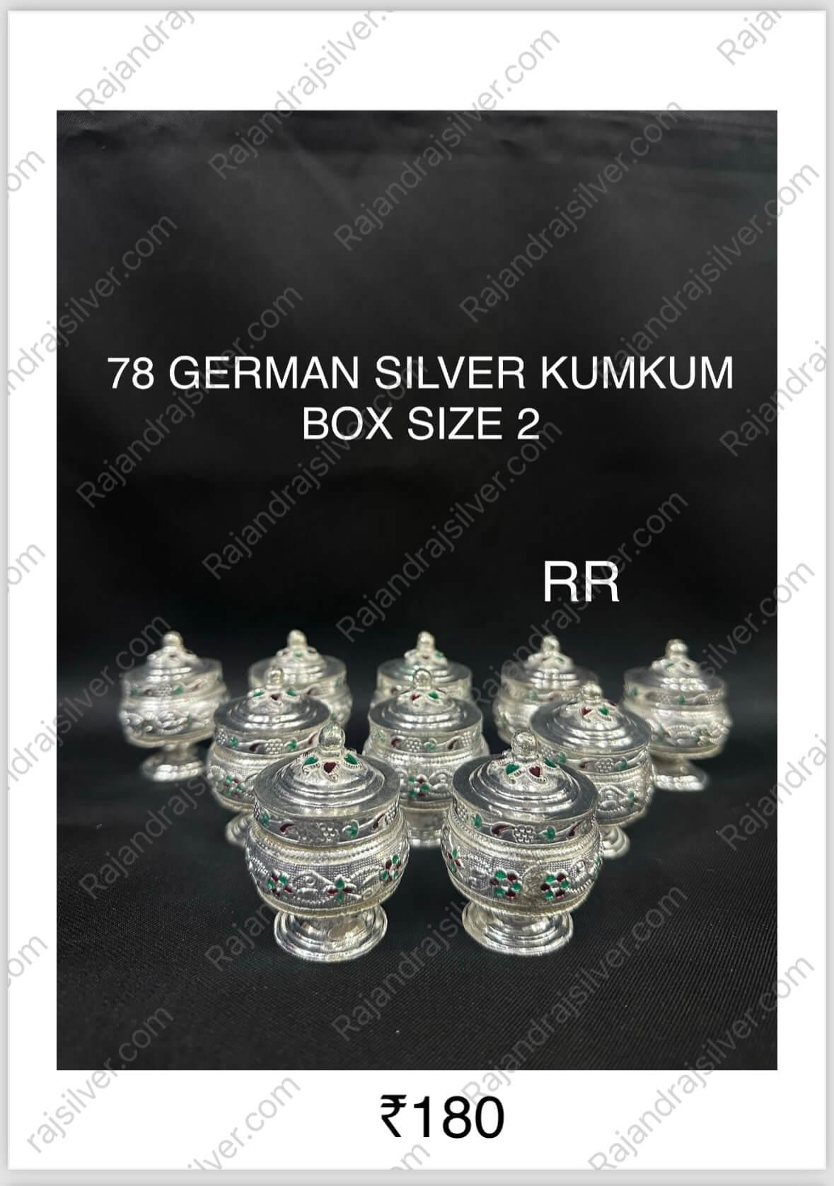 German Silver Kumkum Box