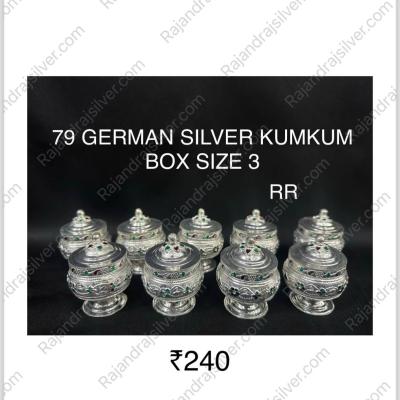 German Silver Kumkum Box Size 3 (79)