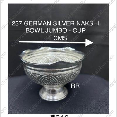 German Silver Unique Nakshi Bowl Jumbo Cup Big (237)