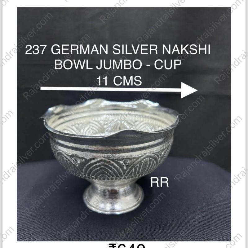 German Silver Unique Nakshi Bowl Jumbo Cup Big (237)