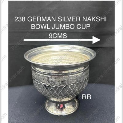 German Silver Unique Nakshi Bowl Jumbo Cup Big (238)