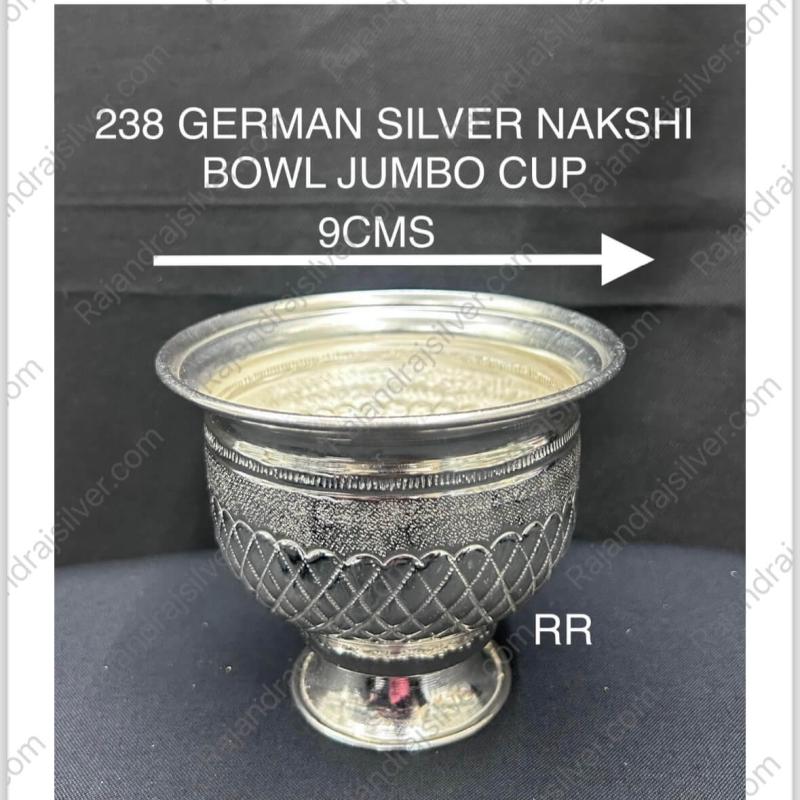 German Silver Unique Nakshi Bowl Jumbo Cup Big (238)
