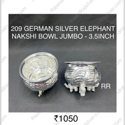 German Silver Unique Elephant Bowl Jumbo 3.5 Inch (209) (Single)