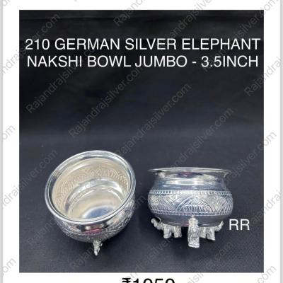 German Silver Unique Elephant Bowl Jumbo 3.5 Inch (210) (Single)