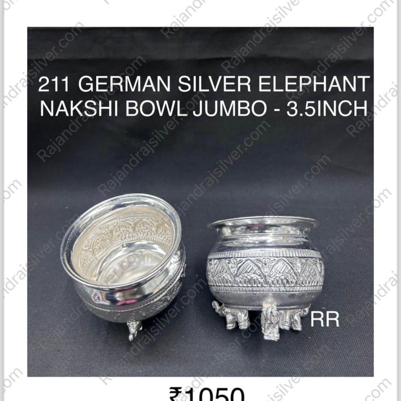 German Silver Unique Elephant Bowl Jumbo 3.5 Inch (211) (Single)