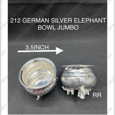 German Silver Unique Elephant Bowl Jumbo 3.5 Inch (212) (Single)