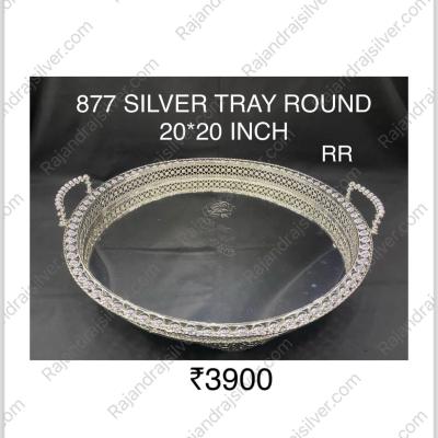 German Silver Round Tray With Handle 20*20 Inch (877)