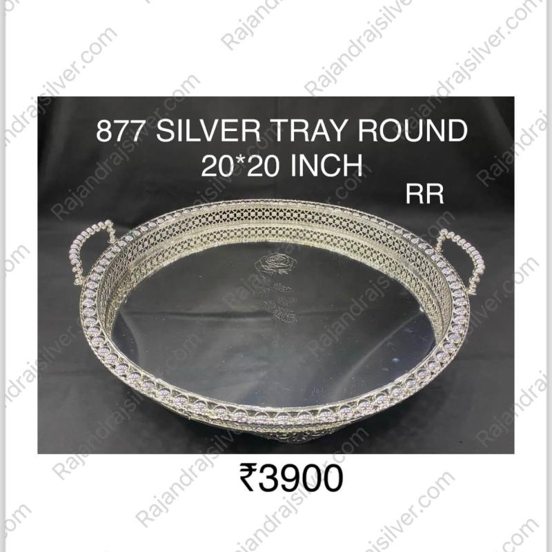 German Silver Round Tray With Handle 20*20 Inch (877)