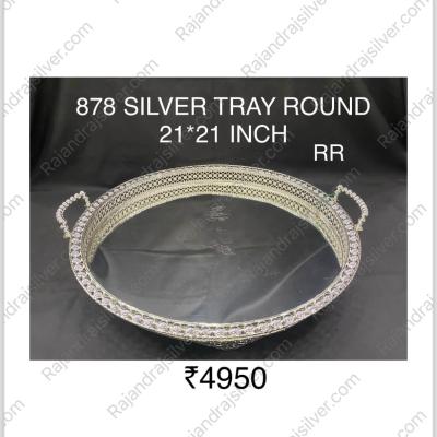 German Silver Round Tray With Handle 21*21 Inch (878)