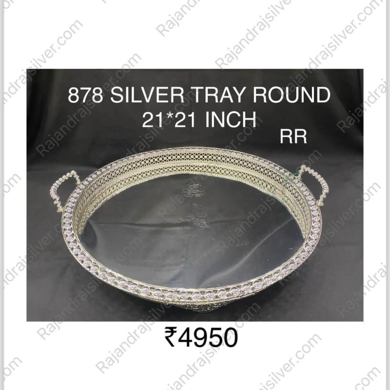 German Silver Round Tray With Handle 21*21 Inch (878)