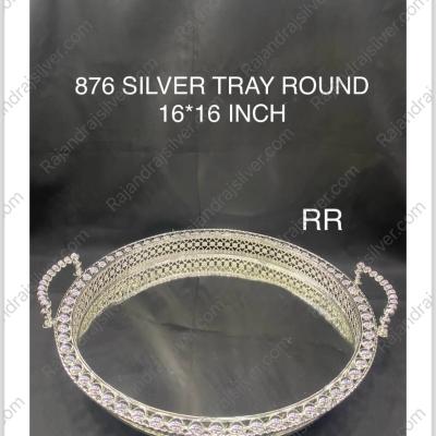 German Silver Round Tray With Handle 16*16 Inch (876)
