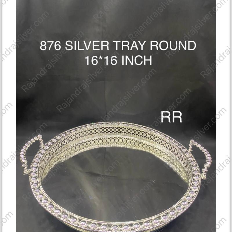 German Silver Round Tray With Handle 16*16 Inch (876)