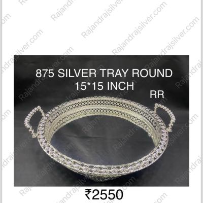 German Silver Round Tray With Handle 15*15 Inch (875)