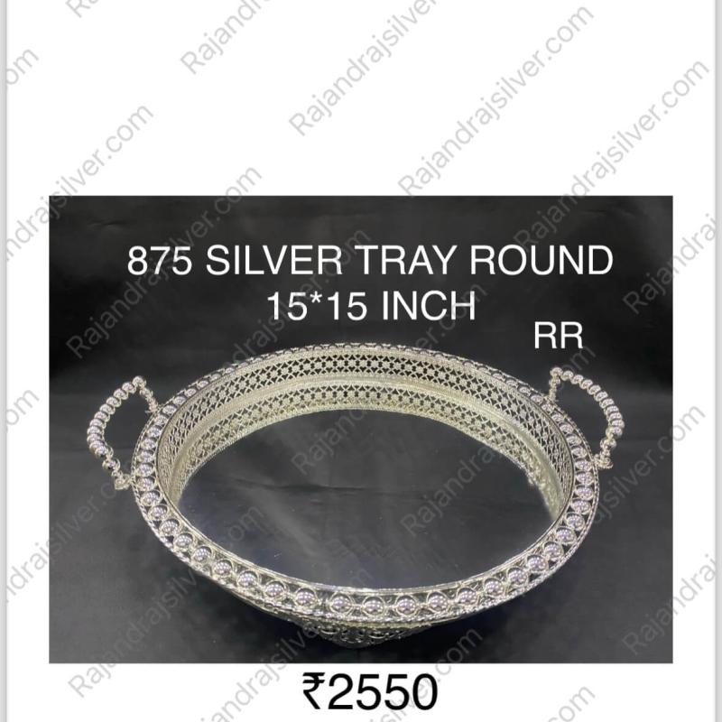 German Silver Round Tray With Handle 15*15 Inch (875)