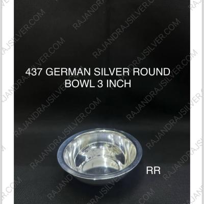 German Silver Round Bowl 3 Inch (Round) (437)