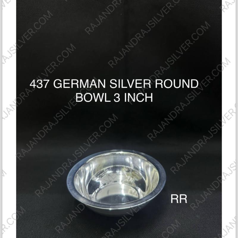 German Silver Round Bowl 3 Inch (Round) (437)