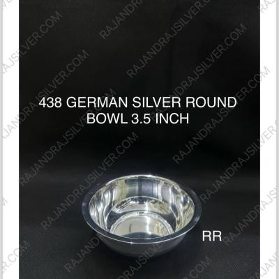 German Silver Round Bowl 3.5 Inch (Round) (438)