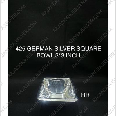 German Silver Square Bowl 3*3 Inch (Square) (425)