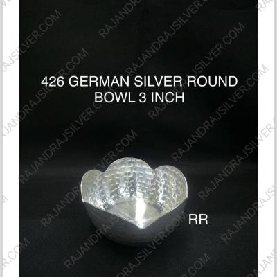 German Silver Round Bowl 3 Inch (Round) (426)