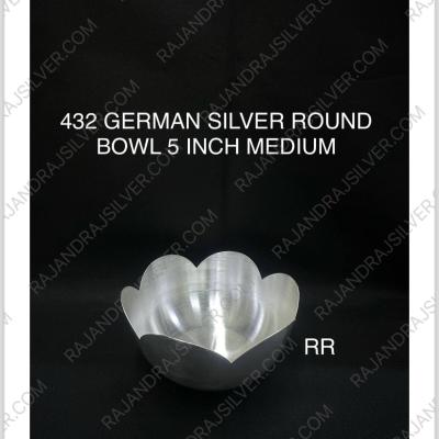 German Silver Round Bowl 5 Inch Medium (Round) (432)