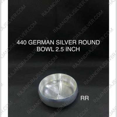 German Silver Round Bowl 2.5 Inch Small (Round) (440)