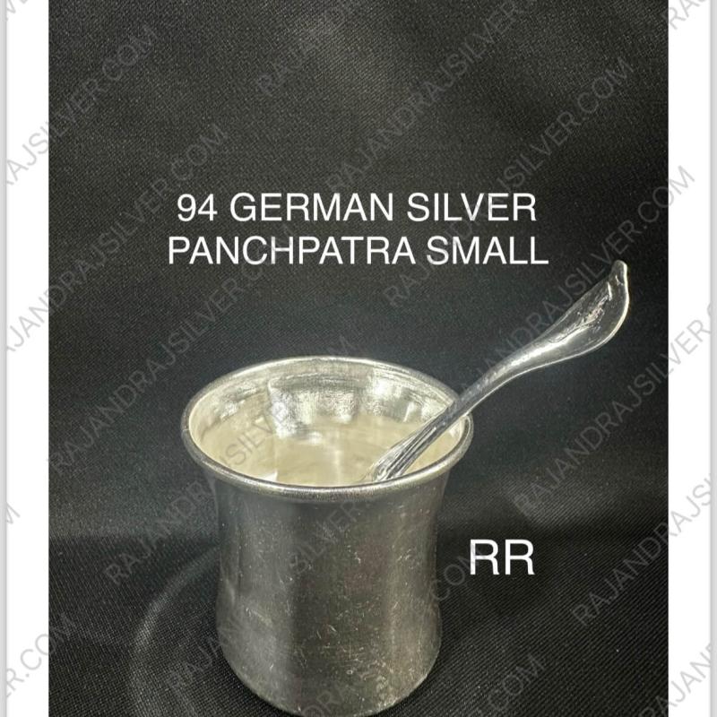 German Silver Unique Panchapatra Small (94)