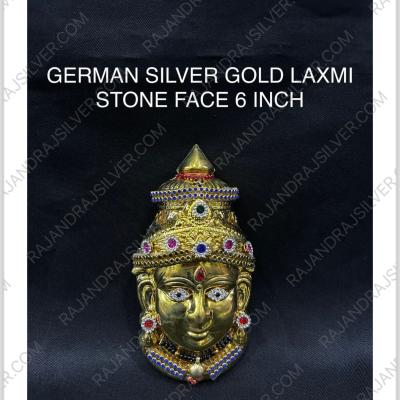 German Silver Gold Laxmi Stone Face (6 Inch)