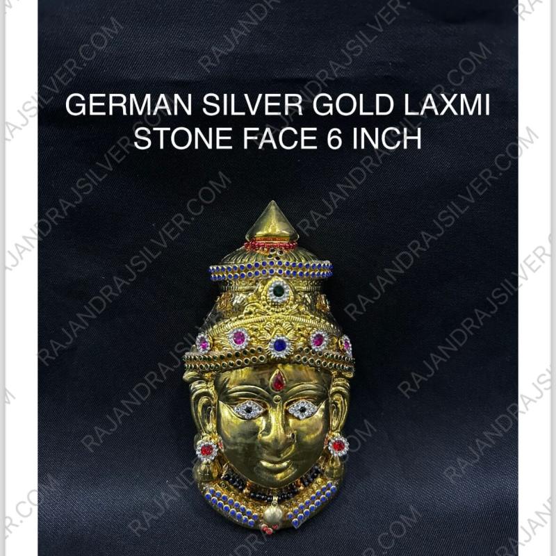German Silver Gold Laxmi Stone Face (6 Inch)