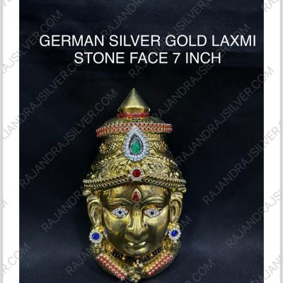 German Silver Gold Laxmi Stone Face (7 Inch)