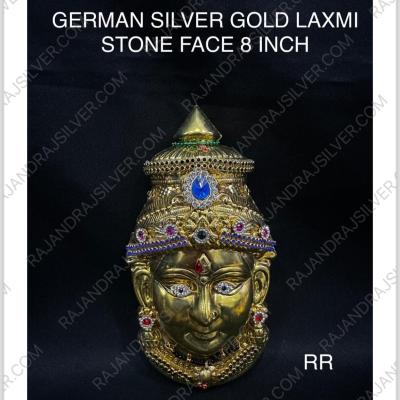 German Silver Gold Laxmi Stone Face (8 Inch)