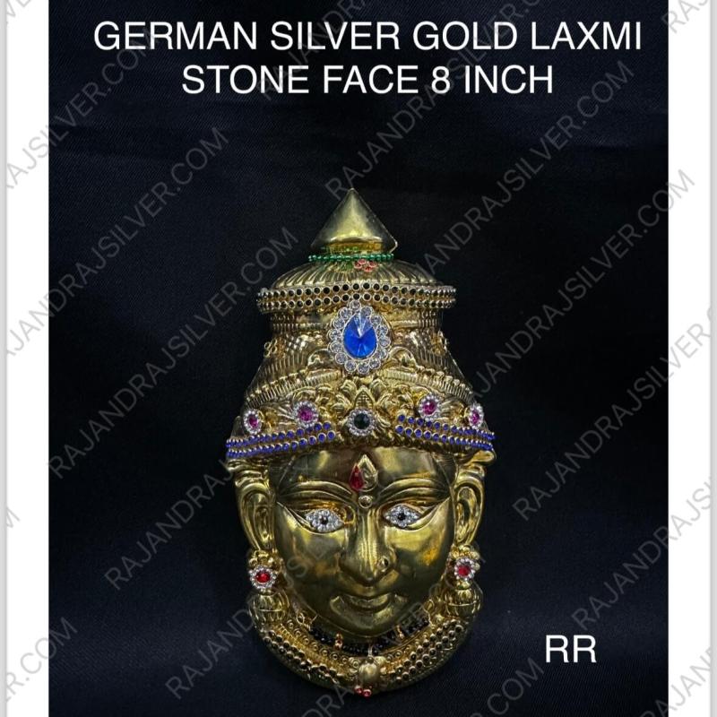 German Silver Gold Laxmi Stone Face (8 Inch)