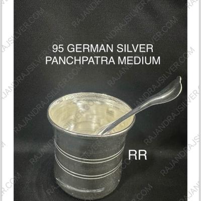 German Silver Unique Panchapatra Medium (95)