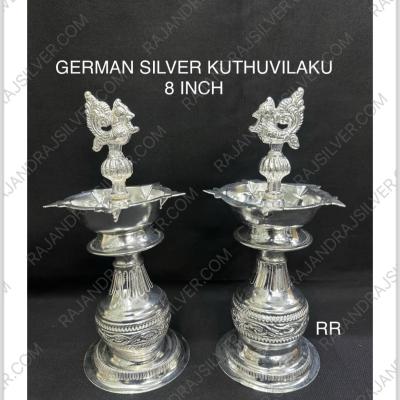 German Silver Unique Kuthuvilaku (8 Inch Pair) (Plain)